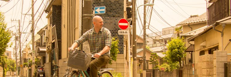 Passeio de bicicleta e comida no lado oeste de Tóquio